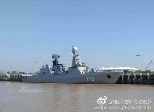 护卫舰07最新爆料图片,揭秘现代海军舰艇的雄姿与风采
